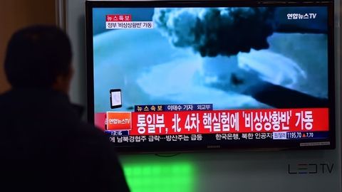 Экспертлар КХДР водород бомбаси синовини монтаж қилган, деб ҳисобламоқда