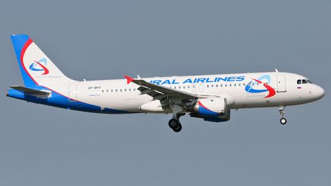 “O‘zbekiston havo yo‘llari” va “Ural havo yo‘llari” Namangan—Yekaterinburg—Namangan havo yo‘lidan birgalikda foydalanish to‘g‘risida bitim imzoladi