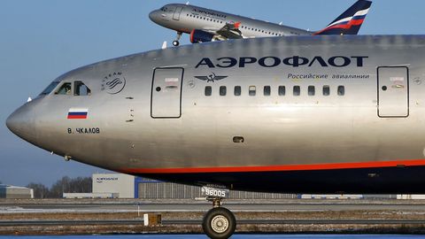 «Аэрофлот» ўз шўъба корхоналарини бирлаштириш бўйича тендер эълон қилди