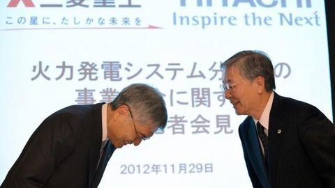Yevrokomissiya Mitsubishi va Hitachi’ni 138 million yevro jarimaga tortdi