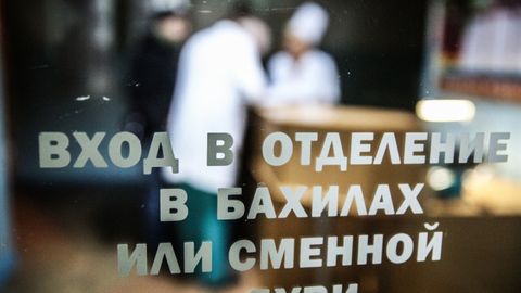 Permda otasi 9-qavatdan tashlab yuborgan bolalar koma holatidan chiqdi