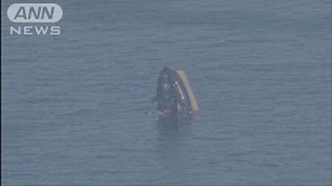 Tokio ko‘rfazida falokatga uchragan tankerdan neft mahsulotlari sizib chiqa boshladi