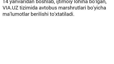 «Тошшаҳартрансхизмат» шаҳар автобуслари ҳаракатини смартфонда кузатиш имконини берувчи лойиҳани тўхтатишга қарор қилди
