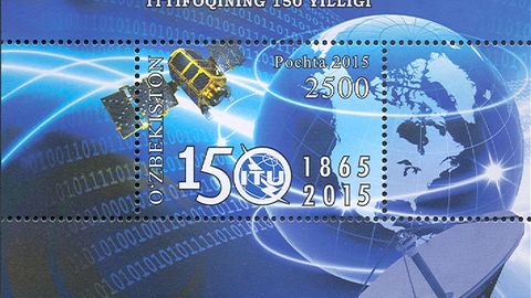 Ўзбекистонда «Халқаро электралоқа иттифоқининг 150 йиллиги» почта маркаси чиқарилди