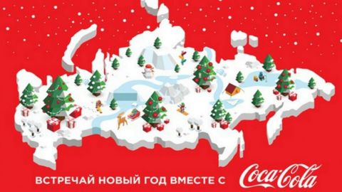 Qrimni Rossiya tarkibiga qo‘shgani uchun Coca-Cola’ga nisbatan ish ochildi