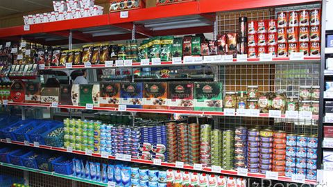 “O‘zbekoziqovqatxolding” xolding kompaniyasi tashkil qilinadi