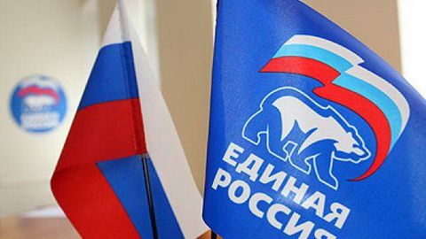 “Yagona Rossiya” partiyasi “Adolatli Rossiya” partiyasiga uning Medvedev iste’fosi uchun imzo yig‘ish tashabbusiga javob qildi