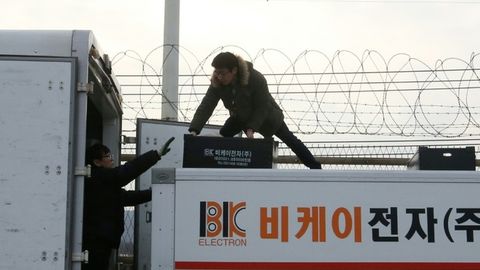 Janubiy Koreya KXDRni ishchilarning maoshini yadroviy dasturga sarflaganlikda aybladi