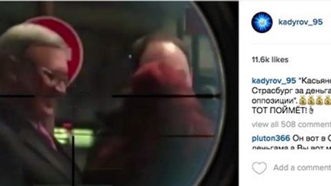 Checheniston vaziri Kasyanov bilan bog‘liq videodagi nishonni periskop ekanligini bildirdi