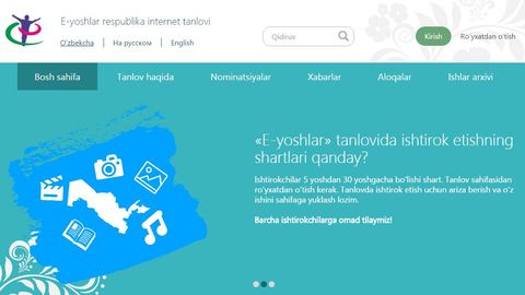 O‘zbekistonda “E-yoshlar” respublika internet tanlovi boshlandi