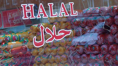 Dunyo bo‘yicha halol mahsulotlar bozori 2020-yilgacha 2,6 trln dollarga yetadi