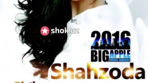 Shahzoda Big apple taqdirlash marosimida ishtirok etadi