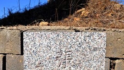 Xitoylik erkak o‘z dafn marosimini sahnalashtirib, unga kimlar kelishini ko‘rmoqchi bo‘ldi