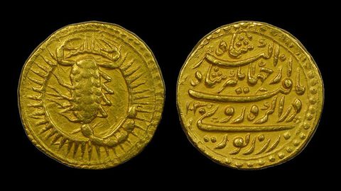 Boburiylar avlodidan bo‘lgan hukmdor Jahongir zarb ettirgan tilla tanga Mumbaydagi auksionda 235 ming dollarga sotildi