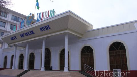 2015-yilda xo‘jalik sudlariga elektron shaklda 58 mingta murojaat kelib tushgan