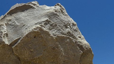Туркия шарқида иморат аниқланди, у тош асрига тегишли бўлиб чиқиши мумкин