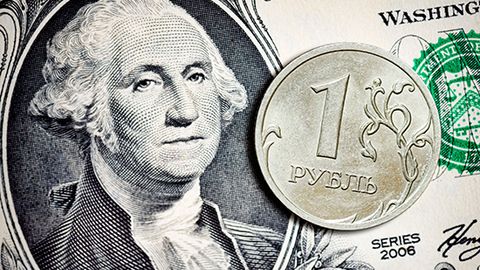 Долларнинг биржа курси январь бошидан буён биринчи марта 74 рублдан пасайди