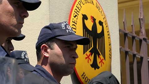 Туркиядаги Германия элчихонаси теракт хавфи туфайли ёпиб қўйилди