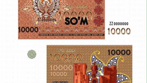 Ўзбекистон Марказий банки 10 минг сўмлик купюра муомалага чиқарилиши ҳақида ижтимоий тармоқларда тарқалган хабарларни рад этди