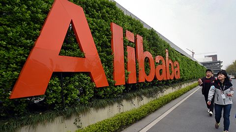 Alibaba’ning sho‘basi internet uchun rekord miqdordagi investitsiyalarni jalb etdi