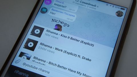 Telegram оддий чатларда ботлардан фойдаланиш имкониятини тақдим этди