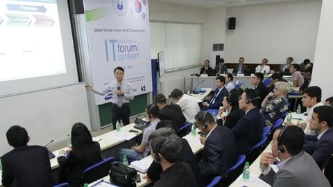 Тошкентдаги Инҳа университетида АКТни ривожлантириш масалалари бўйича Ўзбекистон—Корея форуми бўлиб ўтди