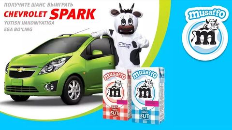 Musaffo brendi Spark avtomobili yutib olish imkoniyatini beruvchi aksiyasini o‘tkazmoqda