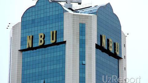 Milliy bankda Jahon bozorlari, investitsiyalar va texnologiyalarni tahlil qilish markazi tashkil etiladi
