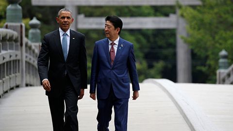 G7 yetakchilari Yaponiyaning asosiy sintoiylik ibodatxonasida uchrashdi