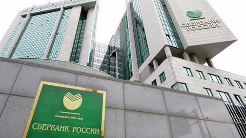 Rossiyaning eng yirik banklaridan biri islom qoidalari asosidagi sinov bitimlarini amalga oshiradi