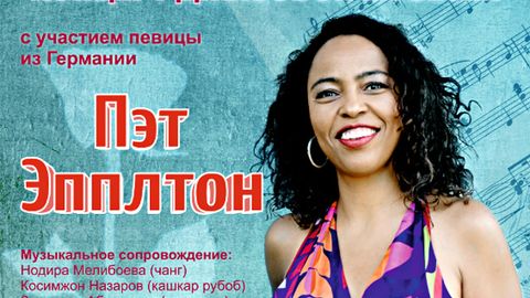 Germaniyalik jaz xonandasi O‘zbekistonda konsertlar va mahorat saboqlari beradi