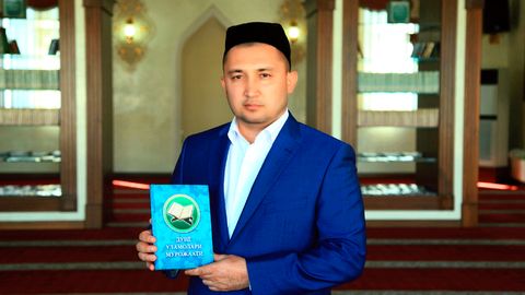 “Dunyo ulamolari murojaati” kitobi nashr etildi