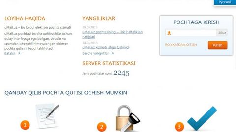 Milliy elektron pochta xizmati uMail.uz 3 yoshga to‘ldi
