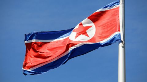 КХДР АҚШдан душманлик сиёсати ва корейсларнинг ички муаммоларига аралашишни тўхтатишни талаб қилди