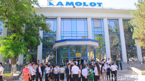 “Kamolot” YoIH “Faol yoshlar maktabi” tajriba-sinov loyihasini e’lon qildi