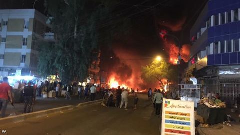 IShID Bag‘doddagi portlashlar uchun javobgarlikni zimmasiga oldi