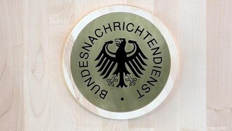 Germaniya maxsus xizmatlari Yevropaga qochoqlar bilan birga 17 nafar IShID jangarilari kelganidan xabardor