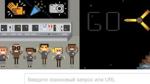 Google Yupiterga yetib borgan Juno sayyoralararo stansiyasi sharafiga dudl yaratdi