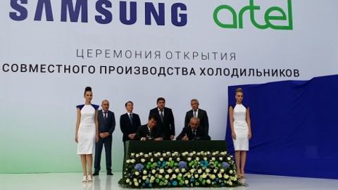 O‘zbekistonda Samsung sovitgichlarini ishlab chiqarish boshlandi