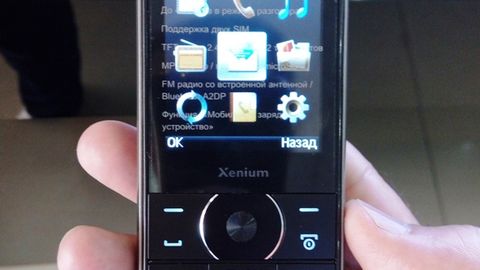 Toshkentda quvvati 100 kunga yetadigan Philips Xenium X1560 telefoni 744 ming so‘mdan sotuvga chiqdi