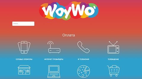 Woy-Wo‘ internet to‘lovlari portali ishga tushirildi