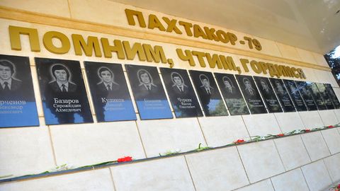 Toshkentda “Paxtakor-79” xotirasiga bag‘ishlangan tadbirlar o‘tkazildi