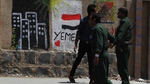 Urush Yamanga 14 milliard dollar zarar keltirdi