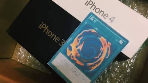 Хитойлик қиз интернетдан iPhone 7 буюртма қилиб, iPhone 3GS ва iPhone 4 олди