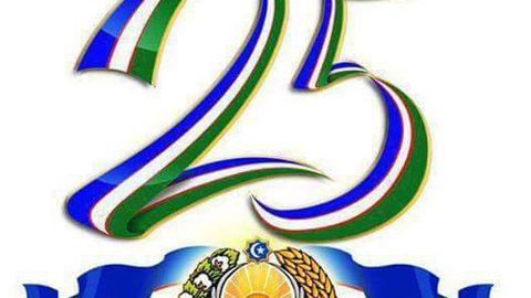 «Дарё» таҳририяти Ўзбекистон мустақиллигининг 25 йиллиги муносабати билан барча юртдошларимизни табриклайди!