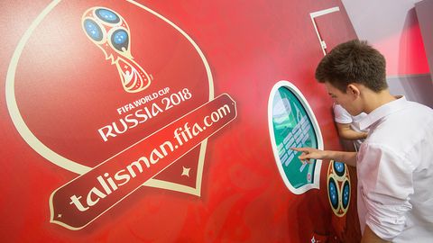 Futbol bo‘yicha JCh–2018 timsoli 21-oktabr kuni tanlab olinadi