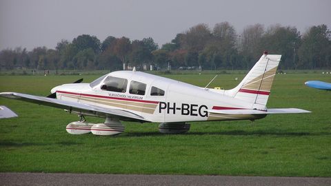 AQShning Nyu-York shtatida kichik samolyotlar to‘qnashuvi tufayli 3 kishi halok bo‘ldi