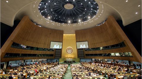 Ўзбекистон делегацияси БМТ Бош Ассамблеяси 71-сессиясининг умумсиёсий мунозараларида иштирок этади