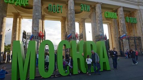 Москвада «Шаҳар куни» тадбирида бепул Wi-Fi нуқталари ишга тушади