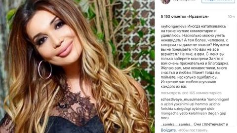 Xonanda Rayhonning efir ortidagi harakatlari aks etgan video o‘zbek tilida yaxshi gapira olmasligi uchun tanqidga uchradi